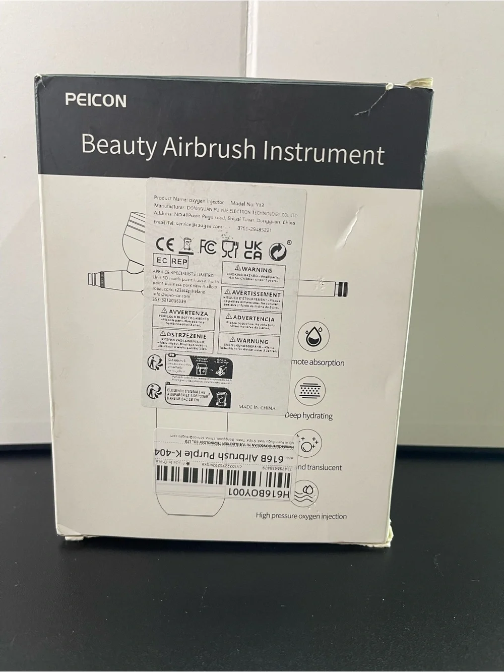 Source Unknown instructional packaging